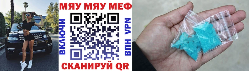 Купить Cocaine  Бошки Шишки  МЕФ  ГАШИШ  Юрьевец