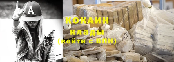 метадон Заводоуковск