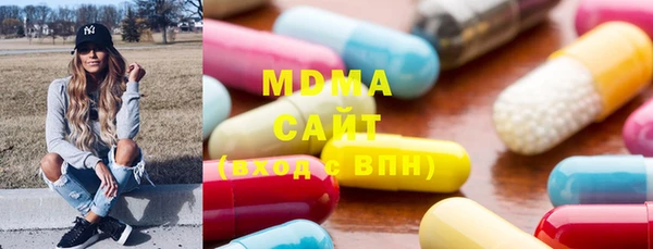 шишки Заволжье