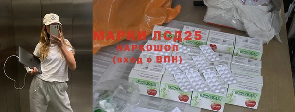 метадон Заводоуковск