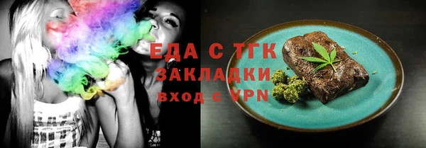 метадон Заводоуковск