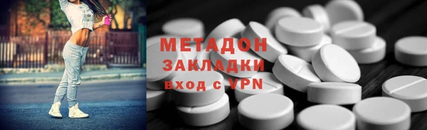 шишки Заволжье