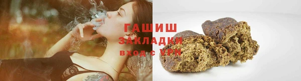 метадон Заводоуковск