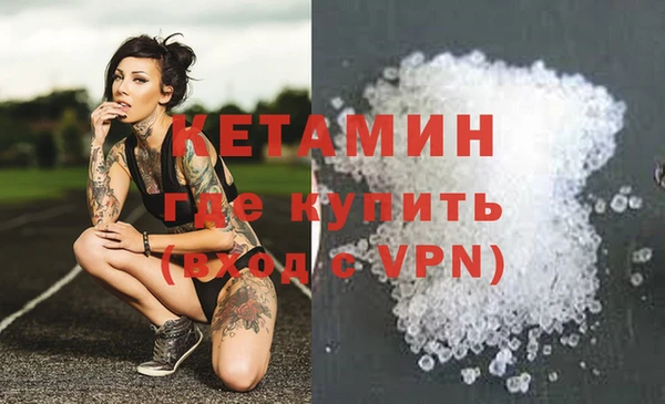 метадон Заводоуковск