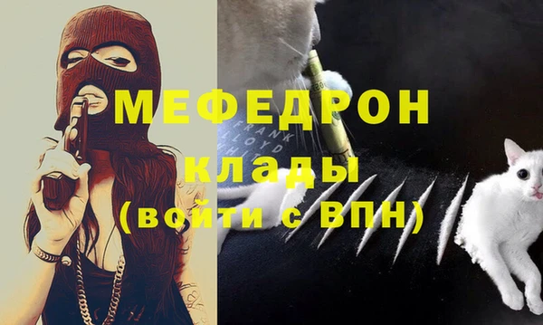 метадон Заводоуковск