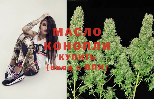 метадон Заводоуковск