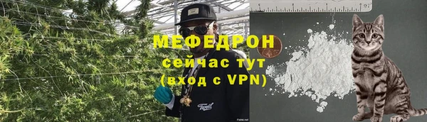 метадон Заводоуковск