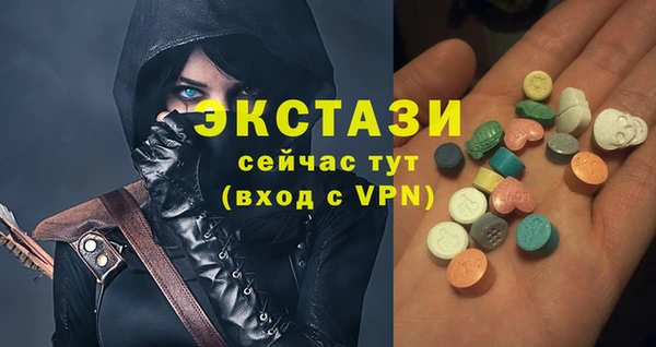 метадон Заводоуковск