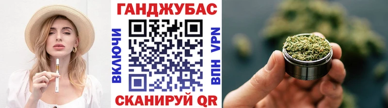 Купить закладки  Юрьевец  Канабис Bruce Banner 